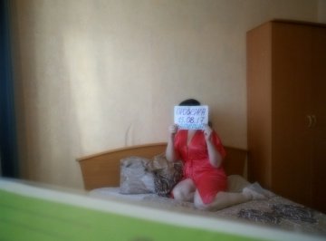 КАТЕРИНА: проститутки индивидуалки в Красноярске